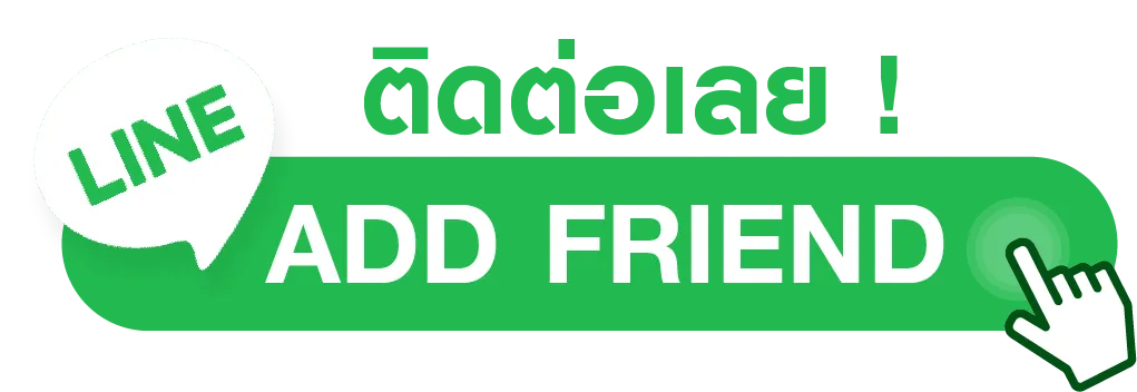 สล็อต เครดิต ฟรี 89